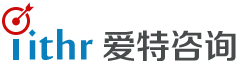 爱特咨询-人力外包-软件人力外派-it人力外包公司-驻点开发服务